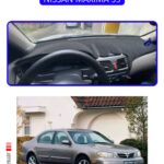 Nissan Maxima 33 Torpido Koruma Halısı - Mavi Kenar