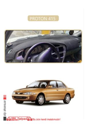 Proton 415 Torpido Koruma Halısı - Bej Kenar