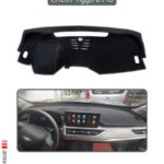 Chery Tiggo 8 Pro Oto Torpido Koruyucu - Gri Kenar
